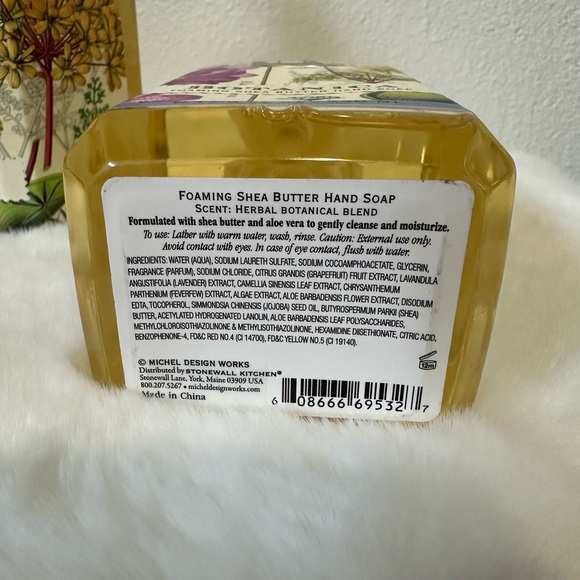 3 Pack Michel Design Works Foaming Shea Butter Hand Soap ~ BOTANICA scented - Picture 3 of 3